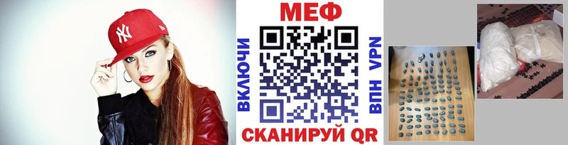 Купить наркотики сайты Николаевск-на-Амуре Галлюциногенные грибы Cocaine Гашиш Меф Каннабис