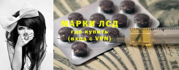 эйфоретик Алзамай