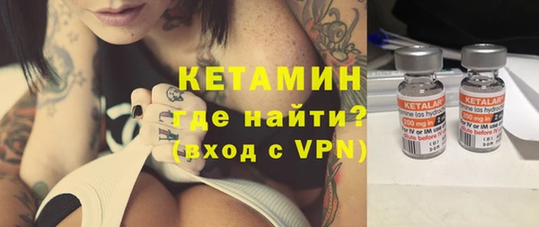 сатива Абаза