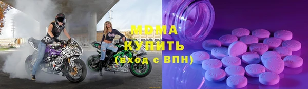 эйфоретик Алзамай