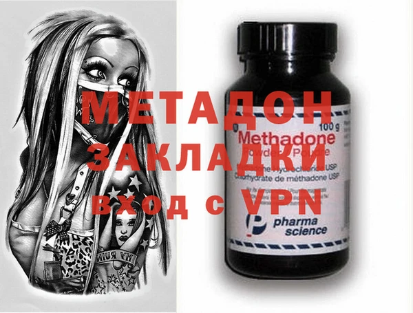 эйфоретик Алзамай
