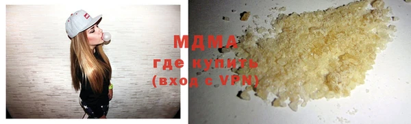 mdpv Алексин