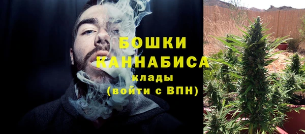 mdpv Алексин