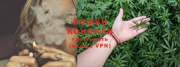 гашишное масло Алексеевка