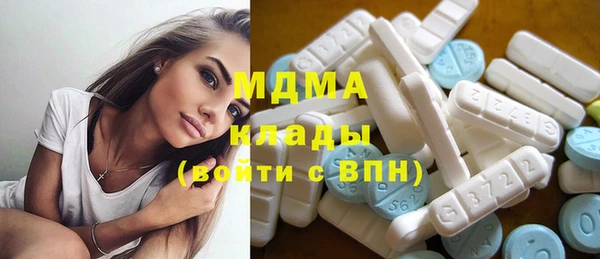 гашишное масло Алексеевка