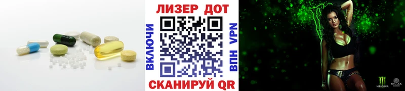 LSD-25 экстази кислота  Николаевск-на-Амуре 