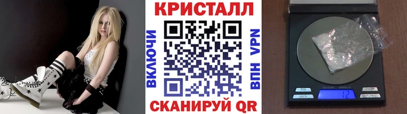Первитин винт  купить  сайты  Николаевск-на-Амуре 